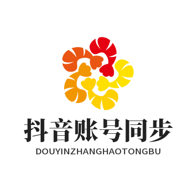 1781546324947860.png 汽水音乐网页版 抖音账号同步
