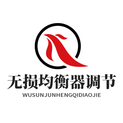 1781668579893030.png 汽水音乐网页版 无损均衡器调节