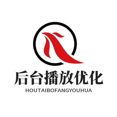 汽水音乐网页版 后台播放优化
