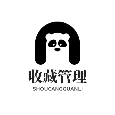 汽水音乐 歌单收藏管理