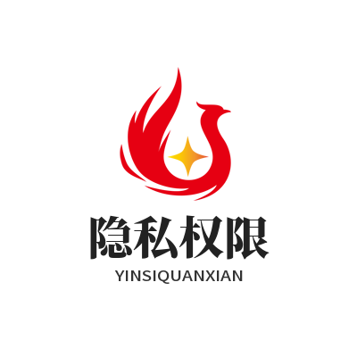 1781839715106906.png 汽水音乐 歌单隐私权限