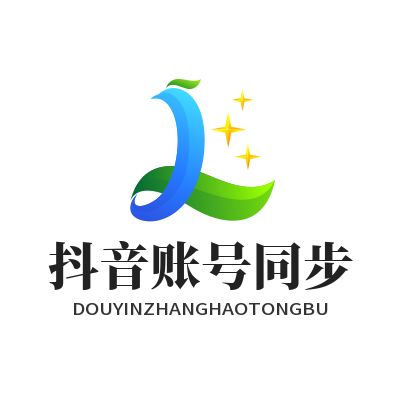 1781926727701118.png 汽水音乐网页版 抖音账号同步