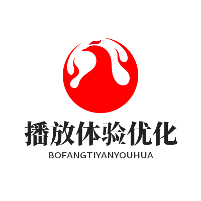 1782185440158019.png 汽水音乐 播放体验优化